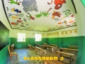 Classroom 2